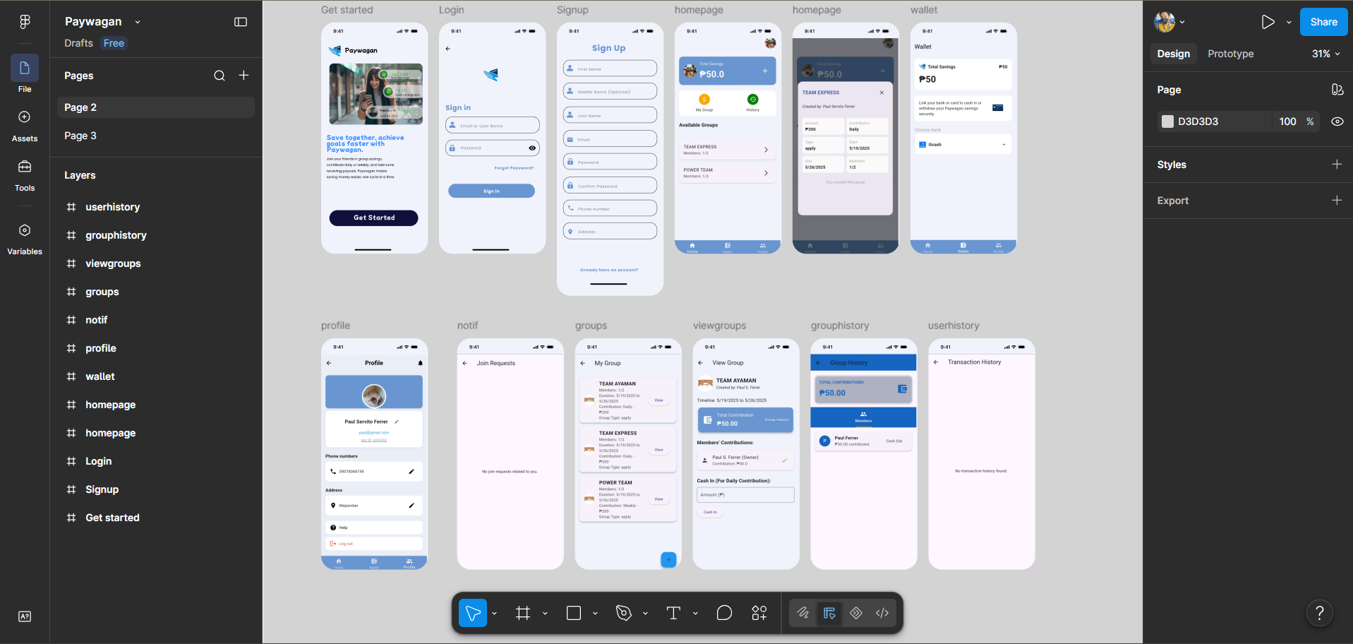 UI Design